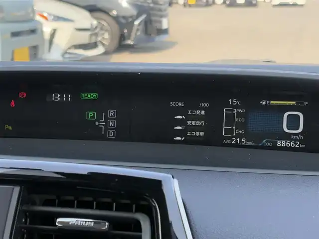 トヨタ プリウス A ツーリングセレクション 大分県 2017(平29)年 8.9万km ホワイトパールクリスタルシャイン ・ナビ(CD/DVD/BT/SD)/・バックカメラ/・フルセグテレビ/・プリクラッシュセーフティ/・ヘッドアップディスプレイ/・モデリスタ/・レーダークルーズコントロール/・オートハイビーム/・パーキングアシスト/・ETC/・ドライブレコーダー/・シートヒーター/・テレビキャンセラー/・スマートキー/・プッシュスタートボタン