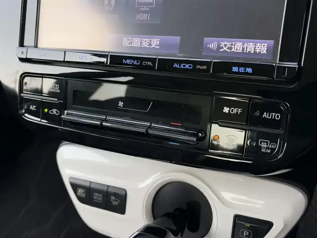 トヨタ プリウス A ツーリングセレクション 大分県 2017(平29)年 8.9万km ホワイトパールクリスタルシャイン ・ナビ(CD/DVD/BT/SD)/・バックカメラ/・フルセグテレビ/・プリクラッシュセーフティ/・ヘッドアップディスプレイ/・モデリスタ/・レーダークルーズコントロール/・オートハイビーム/・パーキングアシスト/・ETC/・ドライブレコーダー/・シートヒーター/・テレビキャンセラー/・スマートキー/・プッシュスタートボタン