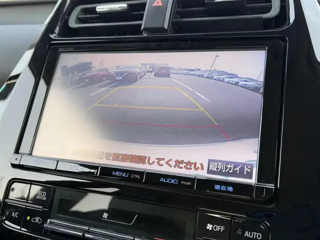 トヨタ プリウス A ツーリングセレクション 大分県 2017(平29)年 8.9万km ホワイトパールクリスタルシャイン ・ナビ(CD/DVD/BT/SD)/・バックカメラ/・フルセグテレビ/・プリクラッシュセーフティ/・ヘッドアップディスプレイ/・モデリスタ/・レーダークルーズコントロール/・オートハイビーム/・パーキングアシスト/・ETC/・ドライブレコーダー/・シートヒーター/・テレビキャンセラー/・スマートキー/・プッシュスタートボタン