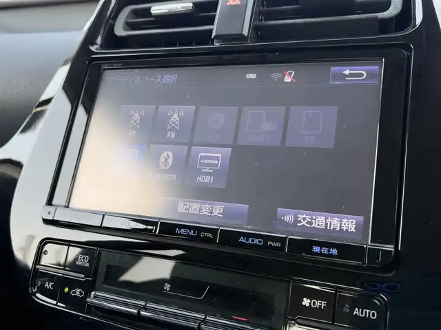 トヨタ プリウス A ツーリングセレクション 大分県 2017(平29)年 8.9万km ホワイトパールクリスタルシャイン ・ナビ(CD/DVD/BT/SD)/・バックカメラ/・フルセグテレビ/・プリクラッシュセーフティ/・ヘッドアップディスプレイ/・モデリスタ/・レーダークルーズコントロール/・オートハイビーム/・パーキングアシスト/・ETC/・ドライブレコーダー/・シートヒーター/・テレビキャンセラー/・スマートキー/・プッシュスタートボタン