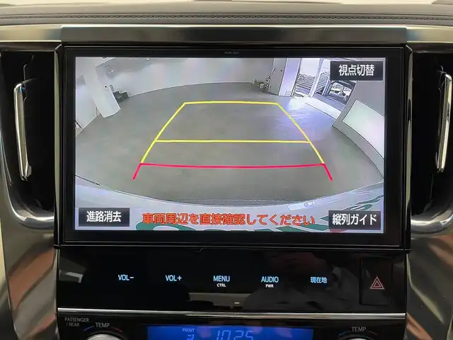 車両画像7