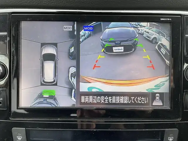 日産 エクストレイル 20X 青森県 2018(平30)年 7万km プレミアムコロナオレンジ ・４WD/・純正9インチSDナビ/・フルセグ/CD/DVD/AM/FM/・Bluetooth/・全方位カメラ/・コーナーセンサー/・盗難防止装置/・横滑り防止装置/・オートライト/・LEDライト/・フォグランプ/・フリップダウンモニター/・純正18インチアルミホイール/・純正フロアマット/・ダブルエアバック/・ドライブレコーダー/・ETC/・ダブルエアバック/・スペアキー/・取扱説明書