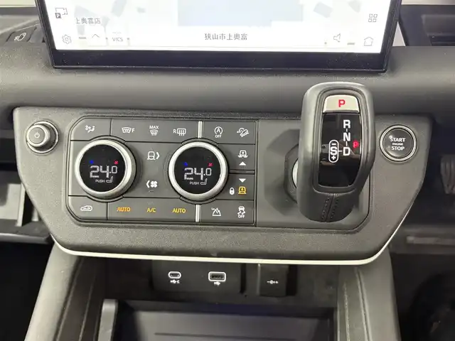 ランドローバー ランドローバー ディフェンダー 110XダイナミッHSE 埼玉県 2023(令5)年 3.2万km 白 ４WD/サンルーフ/純正ナビ/Bluetooth/Applecarplay/全方位カメラ/クルーズコントロール/ドライブレコーダー/レザーシート/シートヒーター　エアシート/プッシュスタート/スマートキー