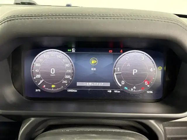 ランドローバー ランドローバー ディフェンダー 110XダイナミッHSE 埼玉県 2023(令5)年 3.2万km 白 ４WD/サンルーフ/純正ナビ/Bluetooth/Applecarplay/全方位カメラ/クルーズコントロール/ドライブレコーダー/レザーシート/シートヒーター　エアシート/プッシュスタート/スマートキー