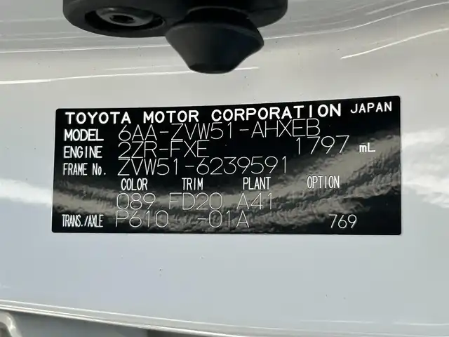 トヨタ プリウス S 静岡県 2022(令4)年 3.1万km プラチナホワイトパールマイカ トヨタセーフティセンス/エアロＦＳＲ/純正ディスプレイオーディオ/ナビ機能/バックカメラ/ドラレコ/ＥＴＣ/レーダークルーズ/ＩＣＳ/ＬＴＡ/ＬＤＡ/ＬＥＤヘッドライト/AC100V１５００Ｗ電/ＯＰスペアタイヤ