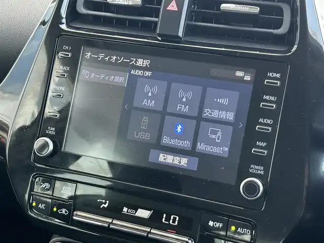 トヨタ プリウス S 静岡県 2022(令4)年 3.1万km プラチナホワイトパールマイカ トヨタセーフティセンス/エアロＦＳＲ/純正ディスプレイオーディオ/ナビ機能/バックカメラ/ドラレコ/ＥＴＣ/レーダークルーズ/ＩＣＳ/ＬＴＡ/ＬＤＡ/ＬＥＤヘッドライト/AC100V１５００Ｗ電/ＯＰスペアタイヤ