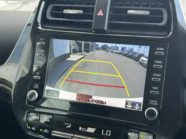 トヨタ プリウス S 静岡県 2022(令4)年 3.1万km プラチナホワイトパールマイカ トヨタセーフティセンス/エアロＦＳＲ/純正ディスプレイオーディオ/ナビ機能/バックカメラ/ドラレコ/ＥＴＣ/レーダークルーズ/ＩＣＳ/ＬＴＡ/ＬＤＡ/ＬＥＤヘッドライト/AC100V１５００Ｗ電/ＯＰスペアタイヤ
