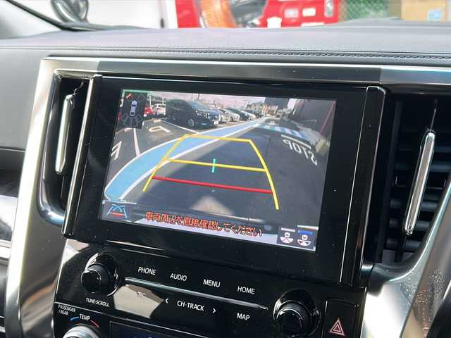 トヨタ アルファード S Cパッケージ 広島県 2020(令2)年 5.8万km スパークリングブラックパールクリスタルシャイン 禁煙/TRDエアロ/TRDマフラー/純正ディスプレイナビ/フルセグTV/バックカメラ/純正フリップダウンモニター/レーダークルーズコントロール/両側パワースライドドア/三眼LEDオートライト/オートハイビーム/ビルトインETC/レザーシート/シートヒーター /シートベンチレーション /メモリーシート /パワーシート/パワーバックドア /スマートキー/スペアキー /プッシュスタート /純正フロアマット/純正アルミホイール