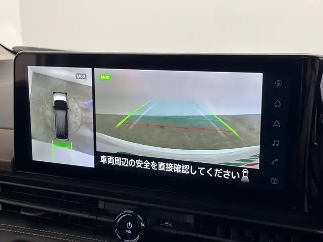 日産 セレナ e－パワー ハイウェイスター V 群馬県 2024(令6)年 0.8万km プリズムホワイト 純正１２．３型ナビ　全周囲カメラ　プロパイロット　置くだけ充電　両側電動スライドドア　ＢＳＭ　デジタルインナーミラー　レーンキープアシスト　オートマチックハイビーム　ＥＴＣ２．０　ＬＥＤ　禁煙車