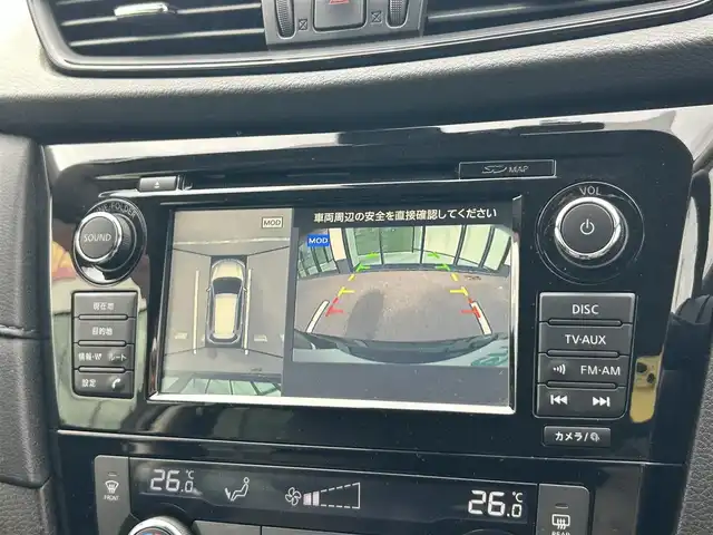 日産 エクストレイル