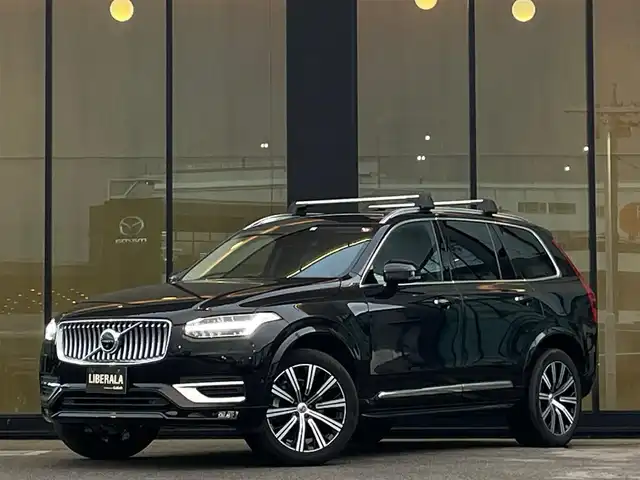 ボルボ ＸＣ９０