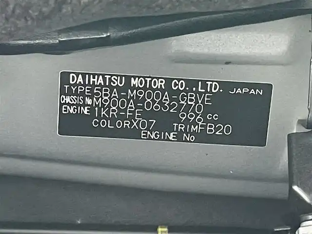 トヨタ ルーミー カスタムG 千葉県 2022(令4)年 2.8万km ブラックマイカメタリック 純正ナビ/バックカメラ/フルセグＴＶ/クルーズコントロール/ビルトインＥＴＣ/両側パワースライドドア/前席シートヒーター/コーナーセンサー/衝突被害軽減ブレーキ/オートライト/アイドリングストップ