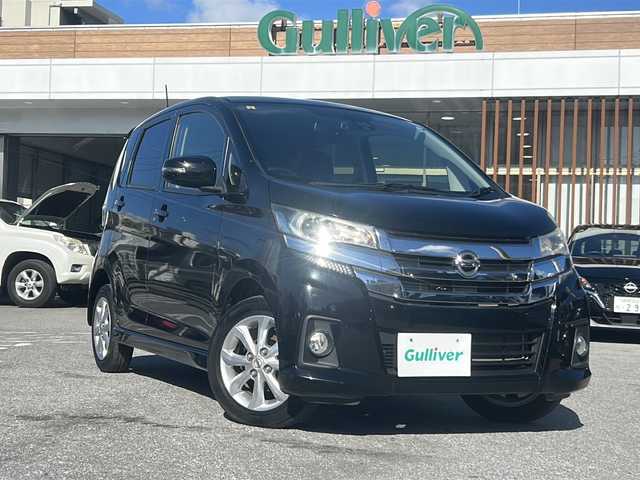 日産 デイズ ハイウェイスターX 沖縄県 2017(平29)年 9.7万km ブラック ナビ/全方位カメラ/ＥＴＣ/オーディオ（ＣＤ、Ｂｌｕｅｔｏｏｔｈ）/オートマチックハイビーム/スマートキー/プッシュスタート/電動格納ミラーミラー/エマージェンシーブレーキ