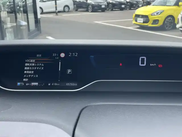 日産 セレナ e－パワー ハイウェイスター V 佐賀県 2020(令2)年 6.6万km ダークメタルグレー 7人乗り/プロパイロット/エマージェンシーブレーキ/インテリジェントクルーズコントロール/車線逸脱警報/車線逸脱防止支援/側方支援/後側方支援/前後ソナー/パーキングアシスト/純正10型SDナビ/・アラウンドビューカメラ/・フルセグTV/BT/CD/DVD/純正後席モニター/両側パワースライドドア/純正16インチAW/純正前方ドラレコ(DH5－D)/LEDヘッドライト/フォグランプ/オートライト/ETC/電動パーキングスイッチ/取扱説明書/保証書
