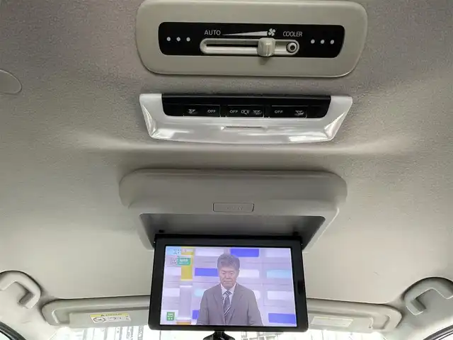 日産 セレナ e－パワー ハイウェイスター V 佐賀県 2020(令2)年 6.6万km ダークメタルグレー 7人乗り/プロパイロット/エマージェンシーブレーキ/インテリジェントクルーズコントロール/車線逸脱警報/車線逸脱防止支援/側方支援/後側方支援/前後ソナー/パーキングアシスト/純正10型SDナビ/・アラウンドビューカメラ/・フルセグTV/BT/CD/DVD/純正後席モニター/両側パワースライドドア/純正16インチAW/純正前方ドラレコ(DH5－D)/LEDヘッドライト/フォグランプ/オートライト/ETC/電動パーキングスイッチ/取扱説明書/保証書