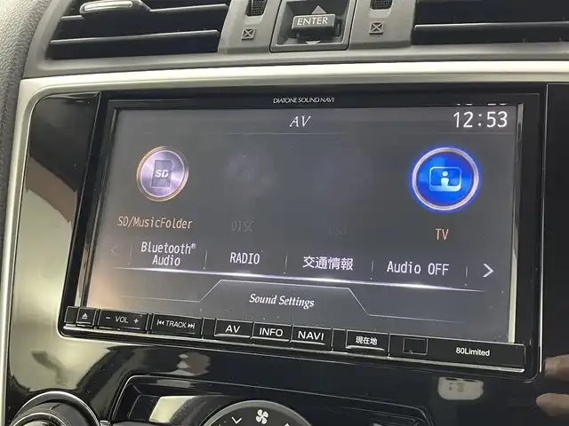 スバル レヴォーグ 1．6GT アイサイト 埼玉県 2014(平26)年 6.2万km スティールブルーグレーM 純正ナビ Bluetooth フルセグTV バックカメラ パワーシート 前後ドライブレコーダー レーダークルーズコントロール スペアキー パドルシフト 衝突軽減システム レーンキープアシスト ETC