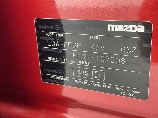 マツダ ＣＸ－５ XD Lパッケージ 沖縄県 2017(平29)年 8.9万km ソウルレッドクリスタルM 純正ナビ　/フルセグＴＶ　/ＢＬＵＥＴＯＯＴＨ接続　/ドラレコ　/純正ＥＴＣ/ＢＯＳＥサウンド/レーンキープアシスト/横滑り防止装置/衝突軽減システム/盗難防止装置/レザーシート　/パワーシート　/シートヒーター　/ステアリングヒーター　/ヘッドアップディスプレイ　/クルーズコントロール　/アイドリングストップ/プッシュスタート/スマートキー/MTモード付AT/純正フロアマット