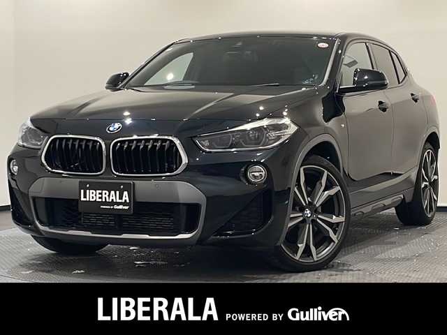 ＢＭＷ Ｘ２ xDrive20i MスポーツX 新潟県 2018(平30)年 5.1万km サファイアブラックP オプション/アドバンスドアクティブセーフティパッケージ/-ヘッドアップディスプレイ/-アクティブクルーズコントロール/コンフォートパッケージ/-オートマチックテールゲートオペレーション/-シートヒーター/パワーシート/主要装備/インテリジェントセーフティ/純正HDDナビ/バックカメラ/ETC2.0/純正20インチアルミホイール/LEDヘッドライト/コーナーセンサー/ダウンヒルアシスト/電動パーキングブレーキ