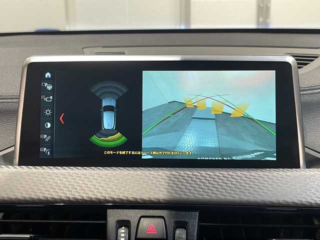 ＢＭＷ Ｘ２ xDrive20i MスポーツX 新潟県 2018(平30)年 5.1万km サファイアブラックP オプション/アドバンスドアクティブセーフティパッケージ/-ヘッドアップディスプレイ/-アクティブクルーズコントロール/コンフォートパッケージ/-オートマチックテールゲートオペレーション/-シートヒーター/パワーシート/主要装備/インテリジェントセーフティ/純正HDDナビ/バックカメラ/ETC2.0/純正20インチアルミホイール/LEDヘッドライト/コーナーセンサー/ダウンヒルアシスト/電動パーキングブレーキ