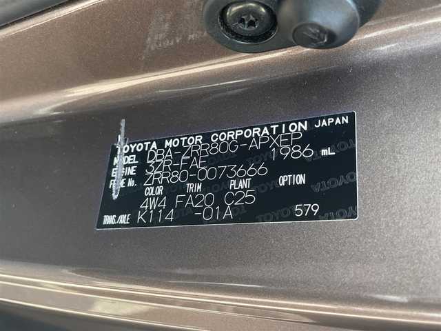 トヨタ ノア X 千葉県 2014(平26)年 8.2万km 茶Ｍ ケンウッド製７インチナビ/後席アルパインモニター/ＥＴＣ/片側パワースライドドア/オートライト/パワーステアリング/パワーウインドウ/ドアバイザー/横滑り防止装置/スマートキー