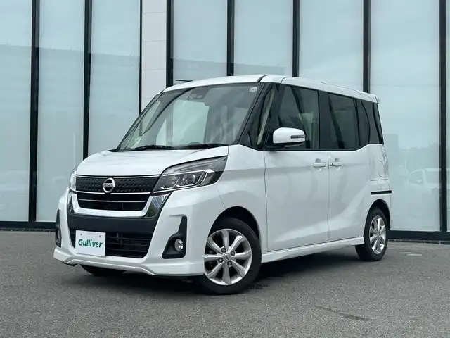 日産 デイズ ルークス ハイウェイスターX 大阪府 2018(平30)年 3.9万km ホワイトパール 純正ナビ　/   フルセグTV/CD/DVD/Bluetooth　/全方位モニター　/衝突軽減ブレーキ　/横滑り防止装置　/片側パワースライドドア　/アイドリングストップ/オートマチックハイビーム/純正14インチアルミホイール　/純正フロアマット　/プッシュスタート　/スマートキー　/ＥＴＣ　 /ＬＥＤ/禁煙車