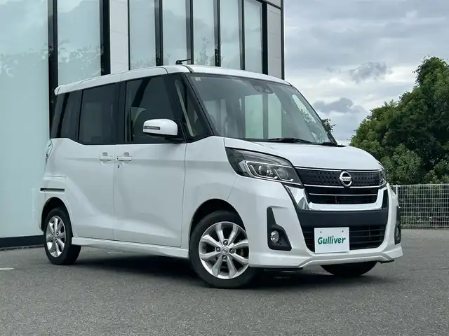 日産 デイズ ルークス ハイウェイスターX 大阪府 2018(平30)年 3.9万km ホワイトパール 純正ナビ　/   フルセグTV/CD/DVD/Bluetooth　/全方位モニター　/衝突軽減ブレーキ　/横滑り防止装置　/片側パワースライドドア　/アイドリングストップ/オートマチックハイビーム/純正14インチアルミホイール　/純正フロアマット　/プッシュスタート　/スマートキー　/ＥＴＣ　 /ＬＥＤ/禁煙車