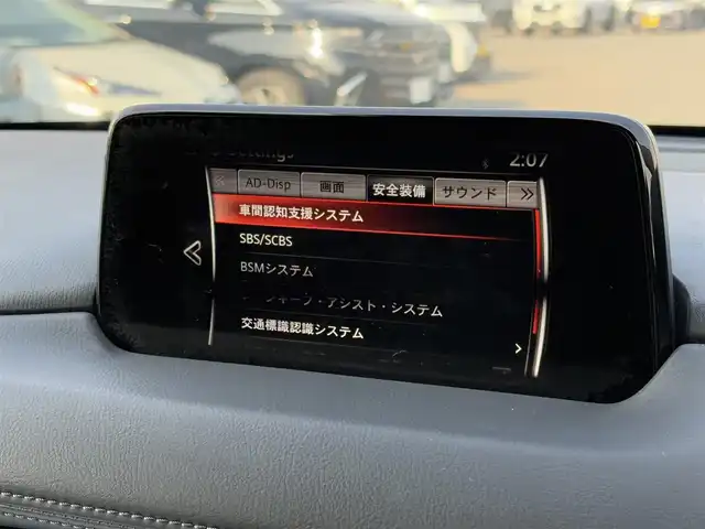 マツダ ＣＸ－５ XD プロアクティブ 大分県 2018(平30)年 6.6万km ディープクリスタルブルーマイカ ・ナビ(AUX/USB/BT)/・バックカメラ/・ヘッドアップディスプレイ/・衝突軽減ブレーキ/・ブラインドスポットモニター/・レーンキープアシスト/・コーナーセンサー/・ドライブレコーダー/・ETC/・オートハイビーム/・ブレーキホールド/・スマートキー/・プッシュスタートボタン