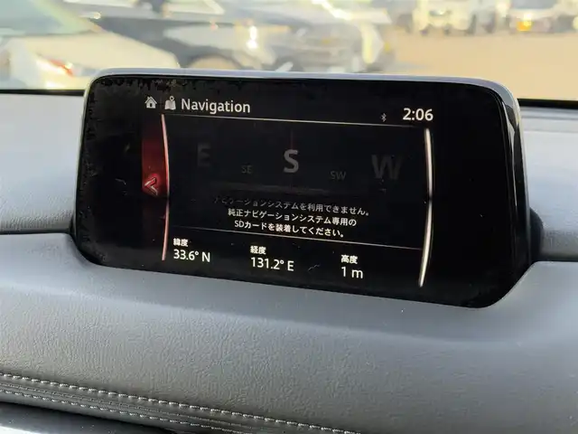 マツダ ＣＸ－５ XD プロアクティブ 大分県 2018(平30)年 6.6万km ディープクリスタルブルーマイカ ・ナビ(AUX/USB/BT)/・バックカメラ/・ヘッドアップディスプレイ/・衝突軽減ブレーキ/・ブラインドスポットモニター/・レーンキープアシスト/・コーナーセンサー/・ドライブレコーダー/・ETC/・オートハイビーム/・ブレーキホールド/・スマートキー/・プッシュスタートボタン