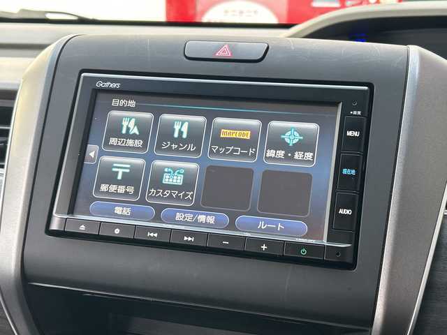 ホンダ フリード ハイブリット G ホンダセンシング 広島県 2022(令4)年 3.9万km プラチナホワイトパール 禁煙/純正Gathersナビ/（Bluetooth/CD/IPod/SD）/ホンダセンシング/・衝突軽減ブレーキ/・路外逸脱抑制機能/・車線維持支援システム/・アダプティブクルーズコントロール/・歩行者事故低減ステアリング/・誤発進抑制機能/・後方誤発進抑制機能/・標識認識機能/・先行者発進お知らせ機能/両側パワースライドドア/バックカメラ/LEDヘッドライト/オートリトラミラー/三列シート/ウォークスルー/純正フロアマット/純正前後ドライブレコーダー/前席シートヒーター