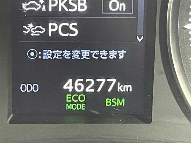 トヨタ アルファード S Cパッケージ 大阪府 2018(平30)年 4.7万km ブラック サンルーフ　黒革シート　後席モニター　三眼ＬＥＤ　シーケンシャル　ＡＬＰＩＮＥナビＴＶ　ジタルインナーミラー　パワーシート／ヒーター／エアコン　電動リアゲート　衝突軽減　レーダーＣ　ＢＳＭ