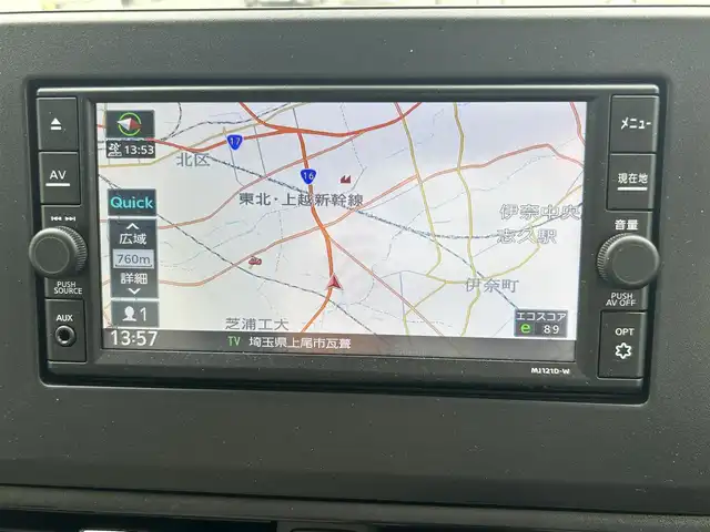 日産 デイズ X 埼玉県 2022(令4)年 0.7万km アトランティックブルー ワンオーナー/純正ナビゲーション（フルセグTV/BT/AM/FM）/アラウンドビューモニター/バックカメラ/ドライブレコーダー前方のみ/純正14インチアルミホイール/純正フロアマット/純正ドアバイザー/AAC/スマートキー/プッシュスタート/電動格納ミラー/ナビ/車両取扱説明書/保証書