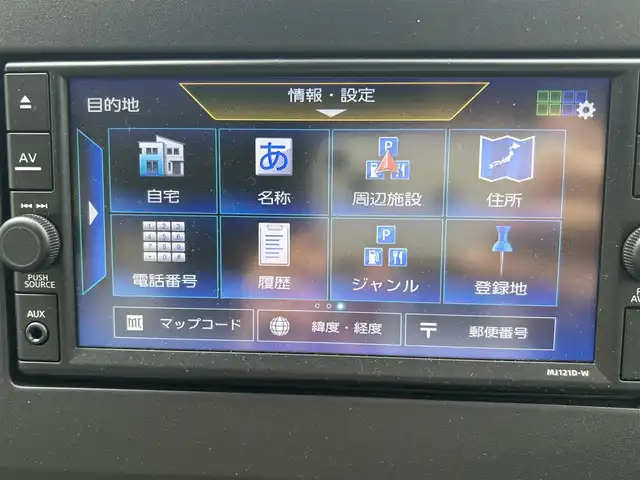 日産 デイズ X 埼玉県 2022(令4)年 0.7万km アトランティックブルー ワンオーナー/純正ナビゲーション（フルセグTV/BT/AM/FM）/アラウンドビューモニター/バックカメラ/ドライブレコーダー前方のみ/純正14インチアルミホイール/純正フロアマット/純正ドアバイザー/AAC/スマートキー/プッシュスタート/電動格納ミラー/ナビ/車両取扱説明書/保証書