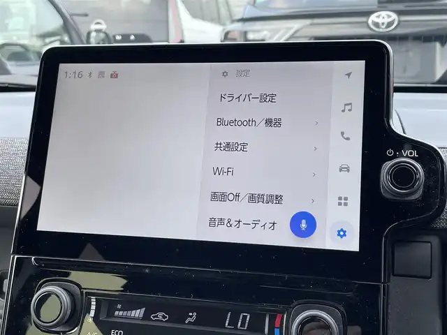 トヨタ シエンタ ハイブリッド Z 滋賀県 2024(令6)年 1.7万km ブラック 禁煙車/純正10.5インチナビ/・フルセグTV/USB/Bluetooth/後席モニター/両側自動スライドドア/ハンドルヒーター/シートヒーター/追従付きクルーズコントロール/LEDヘッドライト/オートマチックハイビーム/ドライブレコーダー/コーナーセンサー/衝突軽減ブレーキ/レーンキープアシスト/スマートキー/ビルトインETC