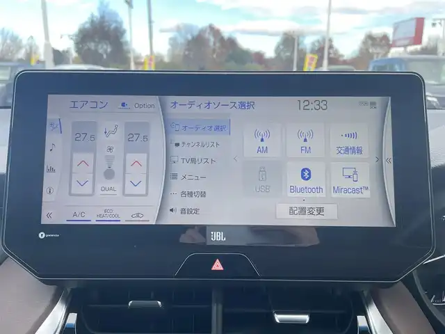 トヨタ ハリアー Z 栃木県 2021(令3)年 1.6万km ホワイトパールクリスタルシャイン トヨタセーフティセンス/調光パノラマルーフ/JBLサウンド/メーカーナビ/フルセグTV/Bluetooth/パノラミックビューモニター/ビルトインETC2.0/ドライブレコーダー付デジタルインナー/パワーバックドア/ハーフレザーシート/パワーシート/パワーバックドア/ブラインドスポットモニター/クリアランスソナー/LEDヘッドライト/フォグランプ/オートハイビーム/ワイヤレス充電/保証書/取説