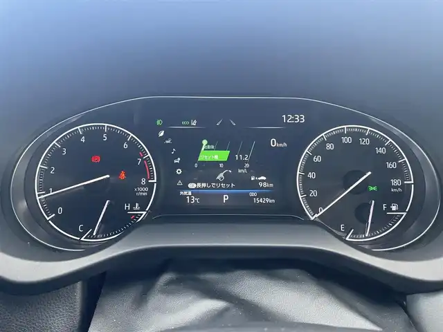 トヨタ ハリアー Z 栃木県 2021(令3)年 1.6万km ホワイトパールクリスタルシャイン トヨタセーフティセンス/調光パノラマルーフ/JBLサウンド/メーカーナビ/フルセグTV/Bluetooth/パノラミックビューモニター/ビルトインETC2.0/ドライブレコーダー付デジタルインナー/パワーバックドア/ハーフレザーシート/パワーシート/パワーバックドア/ブラインドスポットモニター/クリアランスソナー/LEDヘッドライト/フォグランプ/オートハイビーム/ワイヤレス充電/保証書/取説