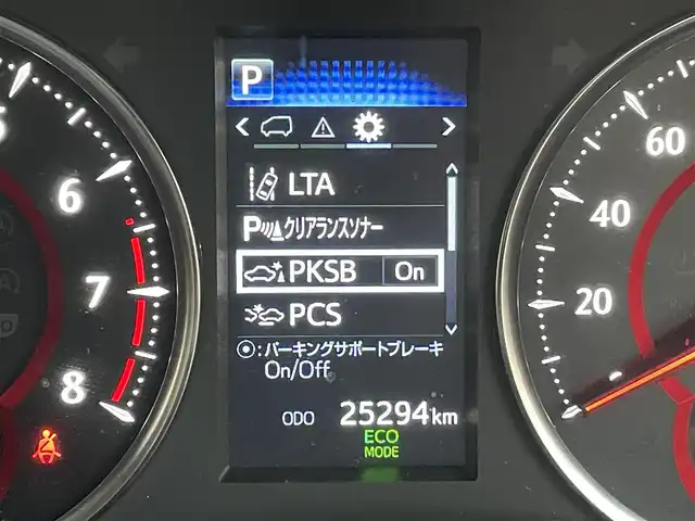 トヨタ アルファード S Cパッケージ 東京都 2022(令4)年 2.6万km ブラック メーカーナビ　/モデリスタエアロ　/全席電動シート　/電動リアゲート　/ＥＴＣ　/シートメモリー　/シートヒーター　/ベンチレーション　/ハンドルヒーター　/両側電動スライドドア　/純正アルミ　/ＵＳＢ　/Ｂｌｕｅｔｏｏｔｈ/純正フロアマット/純正アルミホイール/衝突軽減ブレーキ/ABS/横滑り防止装置/盗難防止装置/オートライト/オートマチックハイビーム