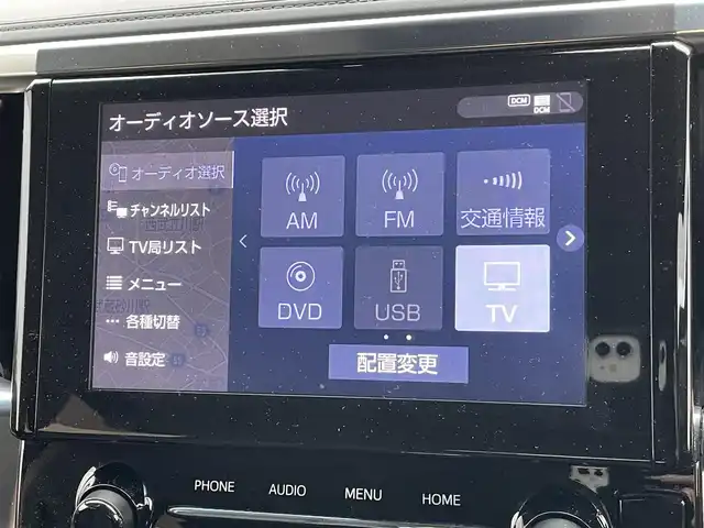 トヨタ アルファード S Cパッケージ 東京都 2022(令4)年 2.6万km ブラック メーカーナビ　/モデリスタエアロ　/全席電動シート　/電動リアゲート　/ＥＴＣ　/シートメモリー　/シートヒーター　/ベンチレーション　/ハンドルヒーター　/両側電動スライドドア　/純正アルミ　/ＵＳＢ　/Ｂｌｕｅｔｏｏｔｈ/純正フロアマット/純正アルミホイール/衝突軽減ブレーキ/ABS/横滑り防止装置/盗難防止装置/オートライト/オートマチックハイビーム