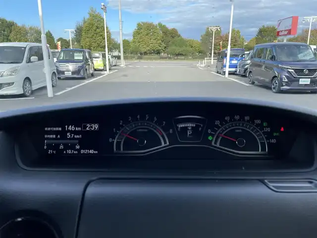 ホンダ Ｎ ＢＯＸ カスタム L ターボ 栃木県 2023(令5)年 1.3万km プラチナホワイトパール ワンオーナー/社外メモリナビ/　（CD・DVD・Bluetooth・USB）/フルセグTV/両側パワースライドドア/ホンダセンシング/アダプティブクルーズコントロール/前後コーナーセンサー/ハーフレザーシート/前席シートヒーター/LEDヘッドライト/LEDフォグライト/スマートキー×2/ETC/保証書/取扱説明書