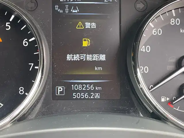 日産 エクストレイル 20X エマージェンシーブレーキ 宮城県 2014(平26)年 10.9万km ダイヤモンドブラック (株)IDOMが運営する【じしゃロン仙台店】の自社ローン専用車両になりますこちらは現金またはオートローンご利用時の価格です。自社ローンご希望の方は別途その旨お申付け下さい/SDナビ/フルセグ/Bluetooth/アラウンドビューモニター/シートヒーター/ビルトインETC/LEDヘッドライト