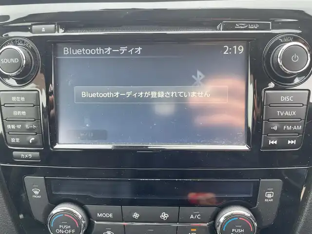 日産 エクストレイル 20X エマージェンシーブレーキ 宮城県 2014(平26)年 10.9万km ダイヤモンドブラック (株)IDOMが運営する【じしゃロン仙台店】の自社ローン専用車両になりますこちらは現金またはオートローンご利用時の価格です。自社ローンご希望の方は別途その旨お申付け下さい/SDナビ/フルセグ/Bluetooth/アラウンドビューモニター/シートヒーター/ビルトインETC/LEDヘッドライト
