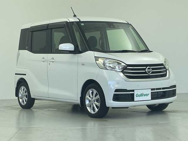 日産 デイズ ルークス X Vセレクション 愛知県 2020(令2)年 1万km ホワイトパール 純正ナビ/フルセグTV/アラウンドビューモニター/純正アルミホイール/ドライブレコーダー/スマートキー/プッシュスタート/両側パワースライドドア/衝突軽減ブレーキ/横滑り防止装置/アイドリングストップ
