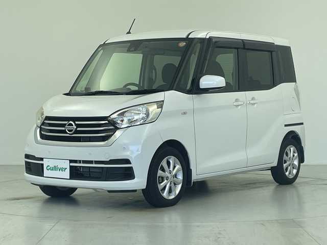 日産 デイズ ルークス X Vセレクション 愛知県 2020(令2)年 1万km ホワイトパール 純正ナビ/フルセグTV/アラウンドビューモニター/純正アルミホイール/ドライブレコーダー/スマートキー/プッシュスタート/両側パワースライドドア/衝突軽減ブレーキ/横滑り防止装置/アイドリングストップ