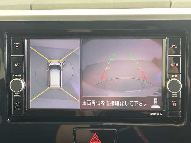日産 デイズ ルークス X Vセレクション 愛知県 2020(令2)年 1万km ホワイトパール 純正ナビ/フルセグTV/アラウンドビューモニター/純正アルミホイール/ドライブレコーダー/スマートキー/プッシュスタート/両側パワースライドドア/衝突軽減ブレーキ/横滑り防止装置/アイドリングストップ