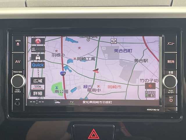 日産 デイズ ルークス X Vセレクション 愛知県 2020(令2)年 1万km ホワイトパール 純正ナビ/フルセグTV/アラウンドビューモニター/純正アルミホイール/ドライブレコーダー/スマートキー/プッシュスタート/両側パワースライドドア/衝突軽減ブレーキ/横滑り防止装置/アイドリングストップ