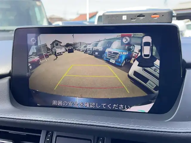 マツダ マツダ６セダン 20S 愛知県 2019(令1)年 6.3万km ディープクリスタルブルーマイカ 純正8型ナビ/バックモニター/ETC/クルーズコントロール/衝突被害軽減ブレーキ/車線逸脱防止支援システム/ブラインドスポットモニター/ドライバーアテンションアラート/リアパーキングセンサー/ハイビームコントロール/標識認識システム/LEDヘッドランプ/革巻きステアリング/パドルシフト/純正17インチアルミホイール/スマートキー/キーレスエントリーシステム/禁煙車