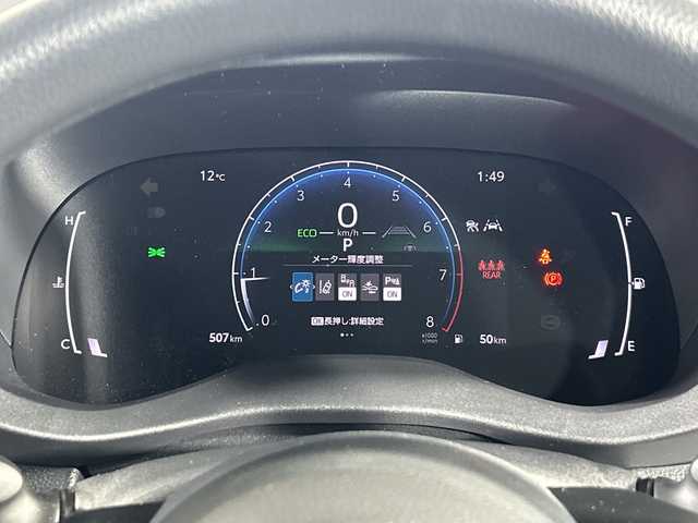 トヨタ ヤリス G 神奈川県 2024(令6)年 0.1万km プラチナホワイトパールマイカ 純正ディスプレイオーディオ/コネクトナビ/Bluetooth　USB　HDMI　AM FM　Miracast/パノラミックビューモニター/純正ビルトインETC2.0/セーフティセンス/ブラインドスポットモニター/レーダークルーズコントロール/レーンディパーチャーアラート/プリクラッシュセーフティ/オートハイビーム/ロードサインアシスト/リアクロストラフィックアラート/パーキングサポートブレーキ/安心降車アシスト/後退速度抑制/リヤシートマインダー/発進遅れ告知/DRIVEMODE/プッシュスタート/スマートキー/純正サイド/リアスポイラー/スペアキー