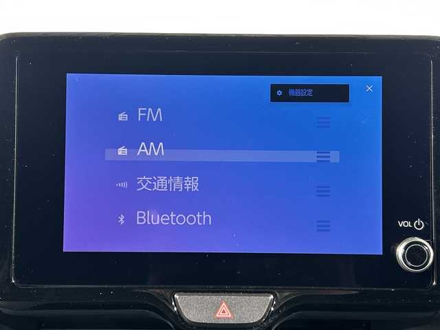 トヨタ ヤリス G 神奈川県 2024(令6)年 0.1万km プラチナホワイトパールマイカ 純正ディスプレイオーディオ/コネクトナビ/Bluetooth　USB　HDMI　AM FM　Miracast/パノラミックビューモニター/純正ビルトインETC2.0/セーフティセンス/ブラインドスポットモニター/レーダークルーズコントロール/レーンディパーチャーアラート/プリクラッシュセーフティ/オートハイビーム/ロードサインアシスト/リアクロストラフィックアラート/パーキングサポートブレーキ/安心降車アシスト/後退速度抑制/リヤシートマインダー/発進遅れ告知/DRIVEMODE/プッシュスタート/スマートキー/純正サイド/リアスポイラー/スペアキー