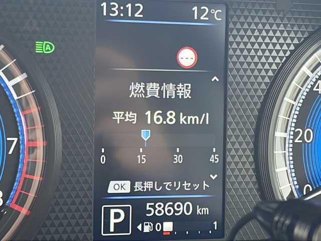日産 ルークス ハイウェイスター Gターボ 福岡県 2022(令4)年 5.9万km ブラック 社外９型ナビ/フルセグＴＶ／Bluetooth／CD／DVD/アラウンドビューモニター/片側パワースライドドア/エマージェンシーブレーキ/純正１５インチアルミホイール/ＬＥＤヘッドライト/オートライト/ＬＥＤフォグランプ/車高調/純正サスペンション（積み込み）/ステアリングスイッチ/プッシュスタート/スマートキー/スペアキー