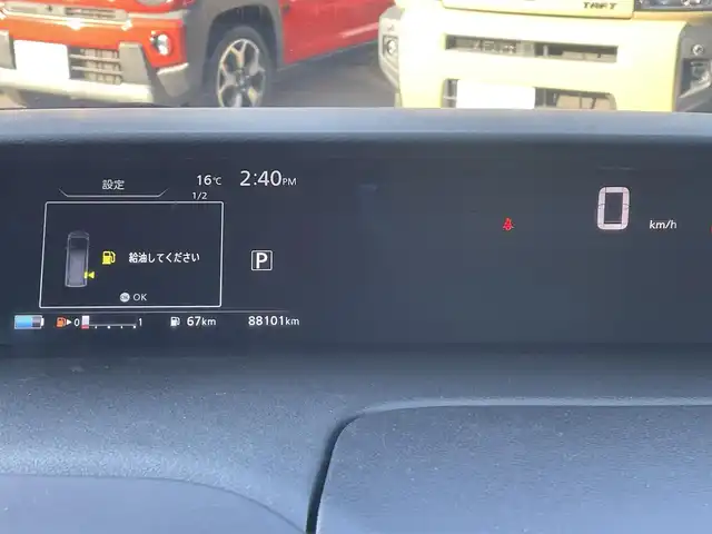 日産 セレナ e－パワー ハイウェイスター V 佐賀県 2018(平30)年 8.9万km ブリリアントホワイトパール エマージェンシーブレーキ/クルーズコントロール/純正SDナビ/・TV/CD/DVD/BT/純正フリップダウンモニター/純正前方ドライブレコーダー/DJ4-D/両側パワースライドドア/ワンタッチパワースライド/ハンズフリーオートスライドドア/前後コーナーセンサー/外付けパーキングサポート/LEDヘッドライト/フォグランプ/オートライト/純正15インチアルミホイール/純正フロアマット/ステアリングスイッチ/革巻きステアリング/プッシュスタート