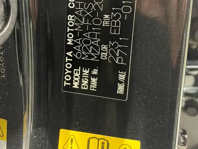 レクサス ＵＸ 250h Fスポーツ 愛知県 2019(平31)年 2.4万km グラファイトブラックガラスフレーク ・取扱説明書/・メンテナンスノート/・登録時走行距離：23185km/・装着タイヤ：TURANZA（ブリヂストン19年製）/　レクサスセーフティシステム　/・プリクラッシュセーフティ/（昼自転車運転者＆夜間歩行者検知機能付）/（対車両：自車車速域約10km/hから最高速度：最大約40km/h減速可）/（対歩行者：自車車速域約10km/hから80km/h間：最大約30km/h減速可）/・レーダークルーズコントロール/（全車速追従機能付/ブレーキ制御付）/・レーントレーシングアシスト（LTA）/（作動車速：50km/h以上時）/（ステアリング操作支援）/・ロードサインアシスト（RSA）/（道路標識認識支援）/・オートマチックハイビーム/　10.3インチメモリーナビ　/・FMAMラジオ/・CD/・DVD/・gracenote/・Bluetooth/・ハンズフリーフォン/・TV/・USB/・AUX/・バックモニター/・ETC2.0/　主要装備　/・パーキングサポートアシスト/・クリアランスソナー/・ツートンレザーシート/・パワー＆ヒーターシート/・運転席ポジションメモリーシート/・オートライト/・LEDヘッドライト/・ステアリングヒーター/・パワーバックドア/・純正アルミ18インチ